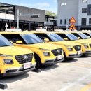 대성자동차 이미지