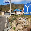 외포항2 이미지