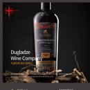 인문학과 와인세계 이미지