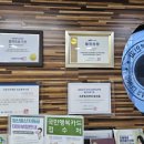 고은빛산부인과의원 이미지