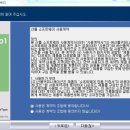 네오커뮤니케이션 이미지