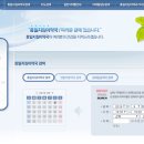 청화약국 이미지