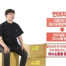 아이마음아동병원 이미지