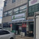 총각네칼국수보쌈