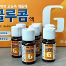 새빛약국 이미지