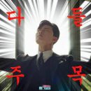 일산문구