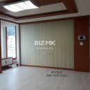 갑오마을10단지 부영e그린타운(e그린2차) 이미지