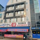 일터고시텔 | [오픈하우스 천안터미널점] 충남 천안시 고시원,고시텔 - 위치/시설/후기 정리