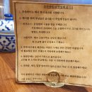 라쑤쑤
