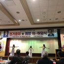 영남대학교 스포츠과학대학원 Daum카페