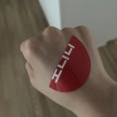 동호소아청소년과의원 이미지