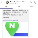 오케이탁구장 - 북구 학사로 5 | 오케이탁구장