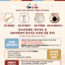 왜관시장 이미지