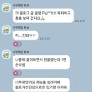 중_The Planet / 유튜브 아티스페이스 스테파 특집 1부 현대무용 3인방 (김도현, 이진우, 양성윤) 후기
