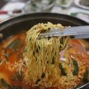 여수용궁횟집 새조개 하모샤브샤브 물회 이미지