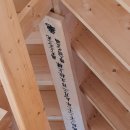 전통서각(저녁) 이미지