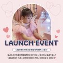 카페디엘