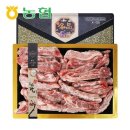 와룡갈비 이미지