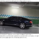 주차39 이미지