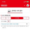 부천테크노파크 402동 이미지