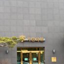 문가정의원 | 보령이가정의원 다이어트 후기: 꼼꼼한 진단과 맞춤 처방으로 건강하게 살 빼기!