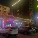 꿈돌이노래방 이미지