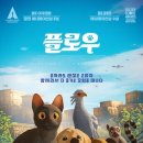 플로우 이미지