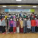 경안마을협동조합 이미지