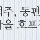 이기상치과의원 이미지