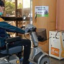 전동보장구충전기 이미지