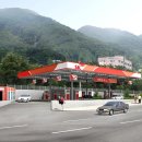 관문주유소 이미지