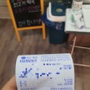 선근식당 이미지