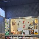 미로유통 | 중앙시장 연말 답례품 수제 오란다 디저트 선물 추천 미로나에게오란다 상생페이백 온라인 온누리...