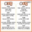 Hello 라온 이미지