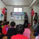 두음리 문화마을 이미지