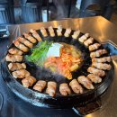 공원삼겹살 | 서산 호수공원 삼겹살 맛집 솥돈 후기🥩🔥