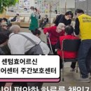 센텀해운대유치원 네이버블로그