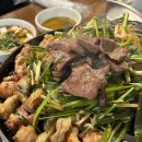 별미곱창 이미지