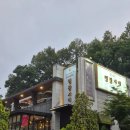 더 매드짐 이미지