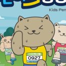 이태원2동 주민센터 이미지