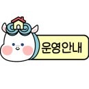 (주)삼다도횟집 이미지