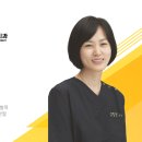 서초우면정형외과의원 이미지