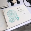 코오롱상회 이미지