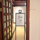 갤러리 | 전주 근교 대형 카페 오스갤러리 방문 후기