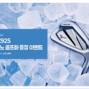 925 이미지