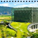 대통령기록관건너편 이미지