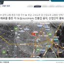 익산더반포레(춘포고려온천) 이미지