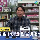 충대농약사 이미지