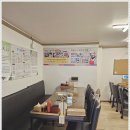 동강맑은송어 이미지