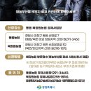 창원 농기계임대사업소 이미지